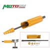 Piston Pin Puller Plungers Remover Tool 5 Sizes 11mm/13mm/16mm/19mm/22mm Universal Motorcycle Repair Tool