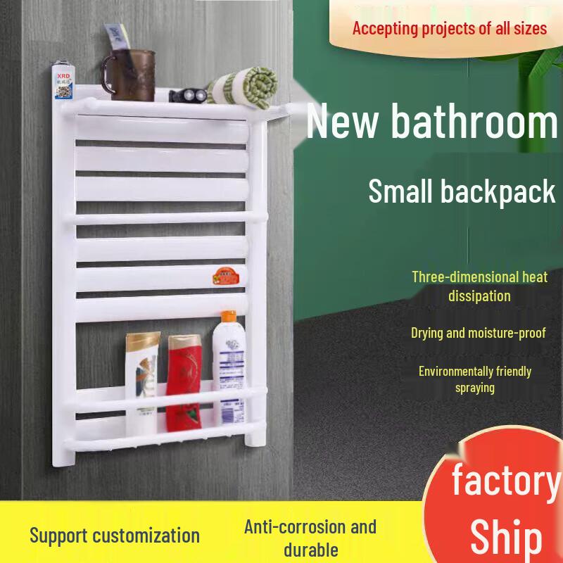 Dongfeier 5025 Steel Two-Column Hydronic Radiator