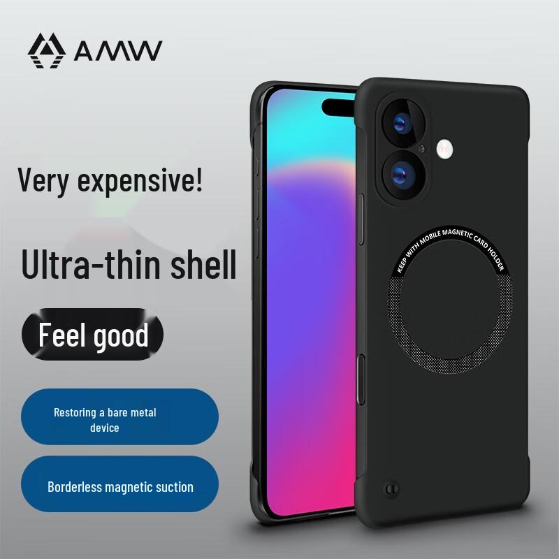 

AMW Borderless Magnetic Case for iPhone 16 Plus
