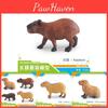 Realistisches PVC-Capybara-Modellset mit vier einzigartigen Designs für die Heim- und Bürodekoration