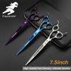 7.5 Inch 440C High-end, Pet, Straight Scissors, Pet Scissors, Beauty Scissors