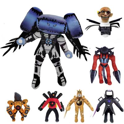 Toilet Titans Drill Man Upgrade TV Man Woman Cameraman  Clock Speaker Man Plush Stuffed Doll Soft Toy