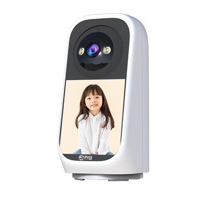 QIAOAN 2K HD WiFi Smart Camera with Screen CN Plug (adapter Included)