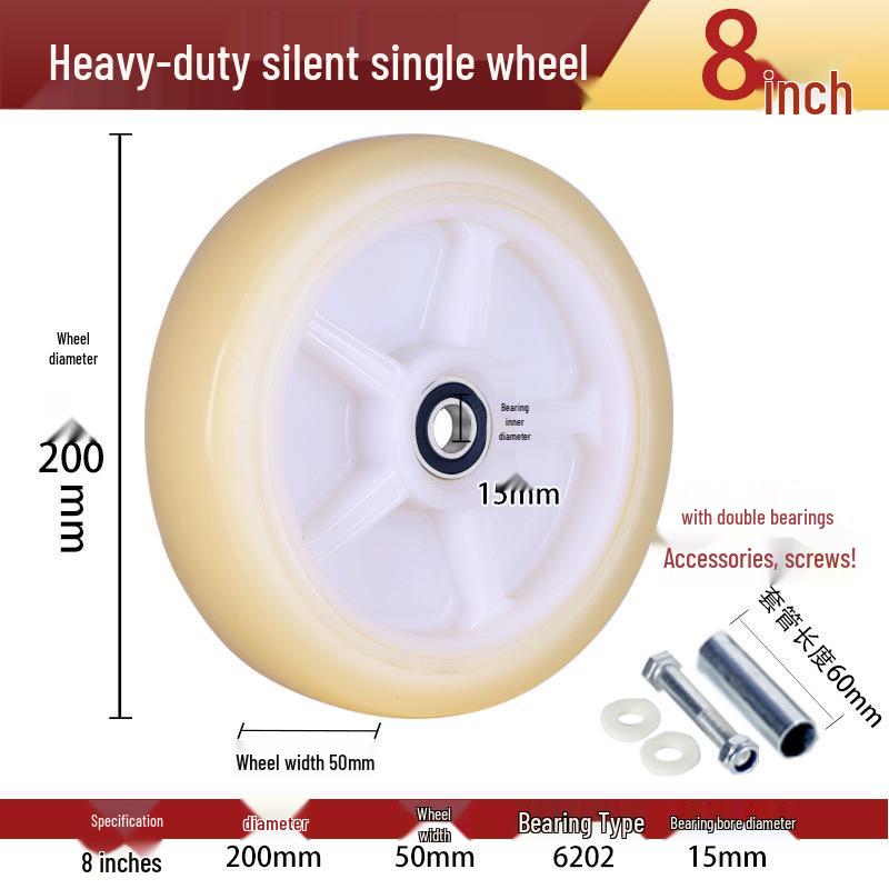 Rubber Silent Tendon Wheel 4568-Inch Trolley Caster - Small Universal Flatbed Accessory