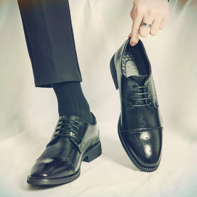Leather Shoes Young British Dress Casual Business Sense Leather Shoes Wedding Groom Suit Height Increase