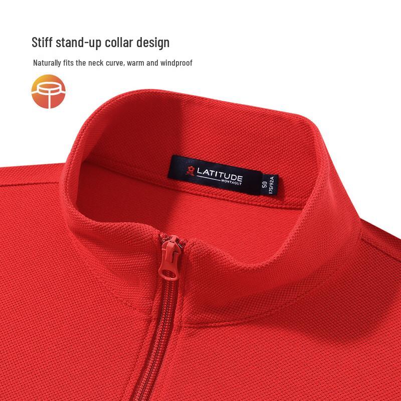 MONTAGUT Men's Autumn/Winter 10A Antibacterial Zipper Stand Collar Long Sleeve Polo Shirt