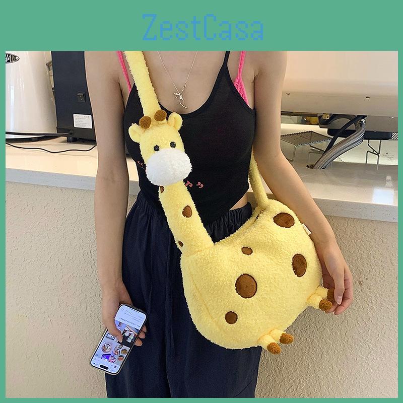 Cartoon Cute Giraffe Plush Oblique Span Shoulder Bag Girl Birthday Gift Holiday