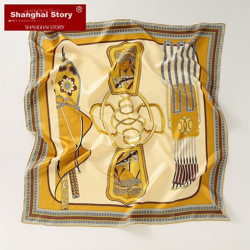 Shanghaigushi Silk Scarf, Mother's Silk Scarf for Women, Handmade Rolled Edge, 100% Mulberry Silk Scarf, Gift Box, Birthday Present, Beige