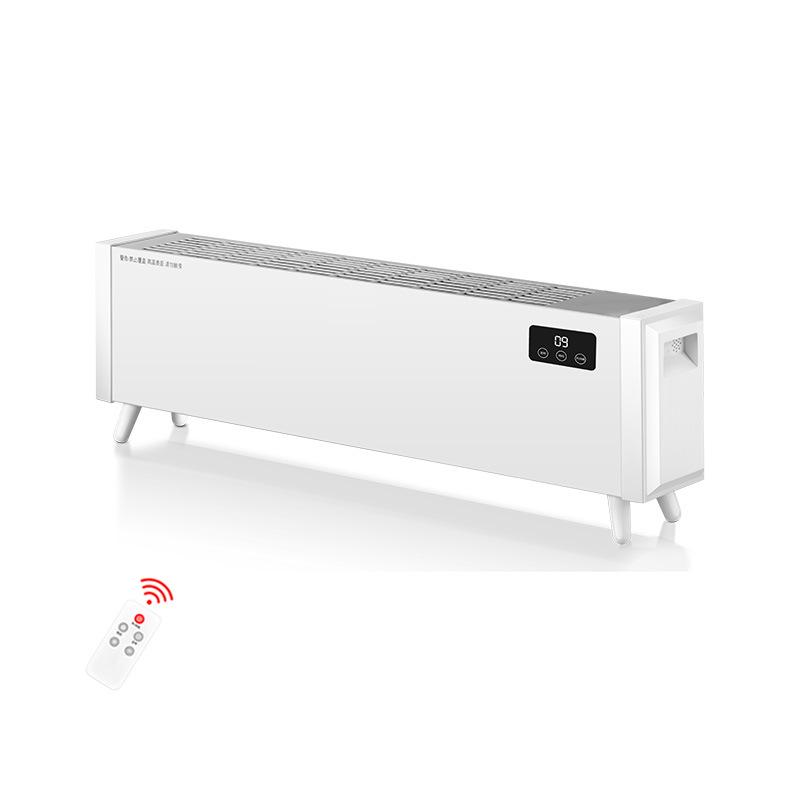 Energy-Saving Baseboard Heater for Large Areas - Ideal for Bedrooms