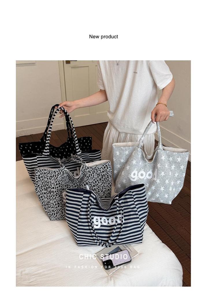Korean Retro Leopard Print Nylon Tote Bag - Large Capacity, Casual Versatile Shoulder Bag
