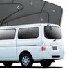 Hobby Craftsman Privacy Sunshade for the Rear of the Toyota Caravan E25 Car Camping Series, Accessories, "01s-b005-re"