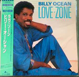 

12inch Record BILLY OCEAN - Love Zone (Extended Version)(Instru ALI12016PROMO ALFA 1986 Japan Soul/Funk Used