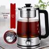 High-Capacity Electric Steam Tea Kettle for Home & Office - Ideal for Brewing Black Tea