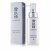 Supreme Emulsion II 140ml