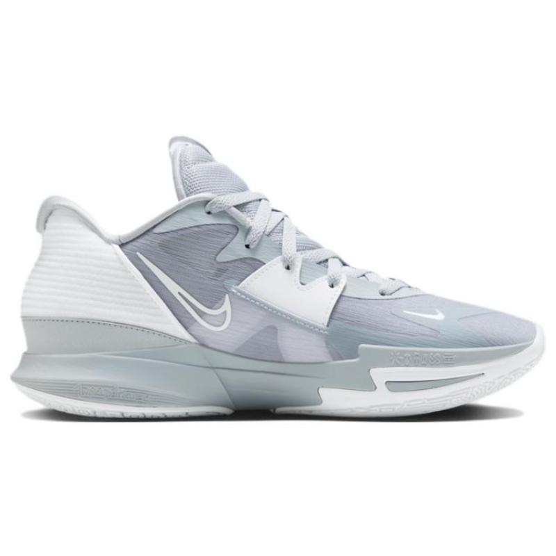 Nike Kyrie 5 Low TB EP 'Grey White' Nike DX6565-001