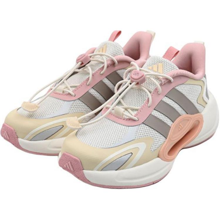 Adidas Galaxy Scout Wygodne Trwałe Niskie Buty do Biegania dla Dzieci Buty do Biegania dla Dzieci Szaro-Różowe JR0574