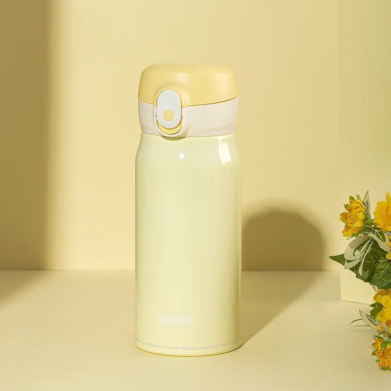 Thermos TCMC-400S Push-Push Lid Insulated Stainless Steel Mug