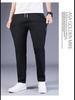 2023 Men's Trendy Slim Fit Straight Casual Summer Pants