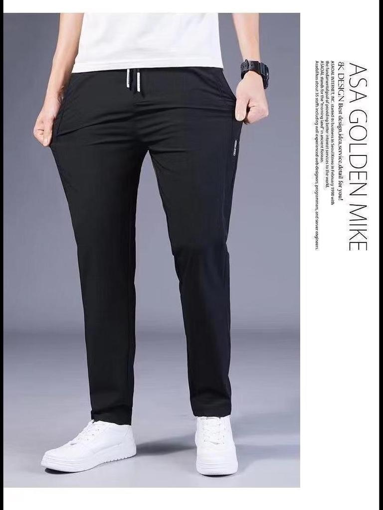 2023 Men's Trendy Slim Fit Straight Casual Summer Pants