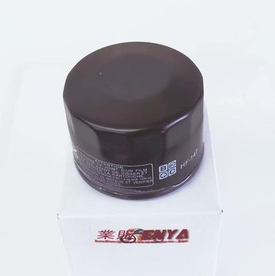 Filter T-MAX Tmax 500 530 FZS600/S Part Number 5DM-03440-00