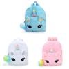 Unicorn Girl Plush Backpack For Preschoolers With Animal Pattern For Toddlers