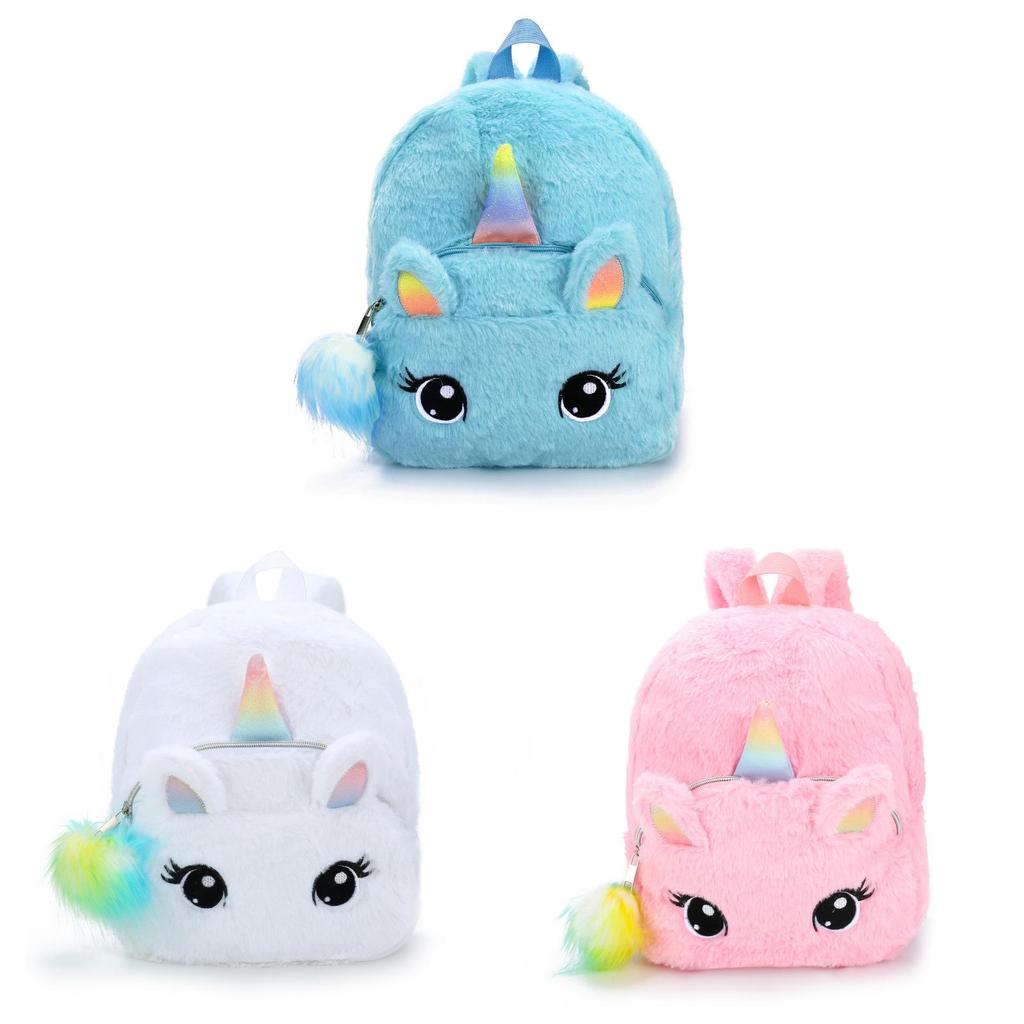 Unicorn Girl Plush Backpack For Preschoolers With Animal Pattern For Toddlers
