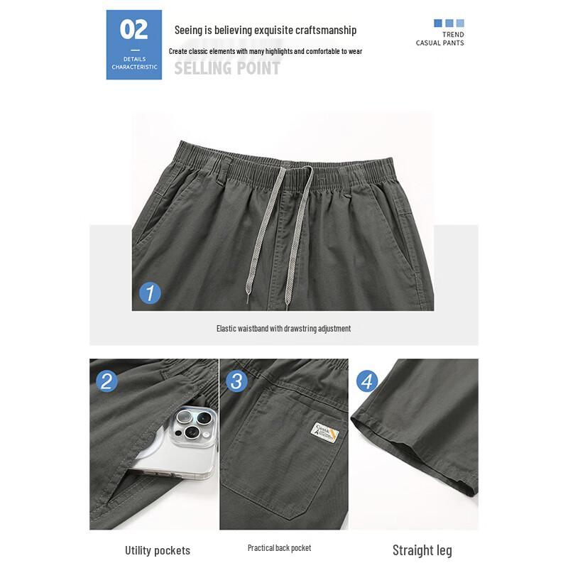 ROMON Men's Loose Fit Cotton Summer Shorts