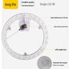 LED Eye Protection Ceiling Light Panel, Bright Magnetic Round Light for Bedroom and Living Room
