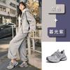 Absorbent film sole dad shoes 2025 autumn new shoes women's shoes versatile thick sole heightening shoes comfortable trendy cool running shoes