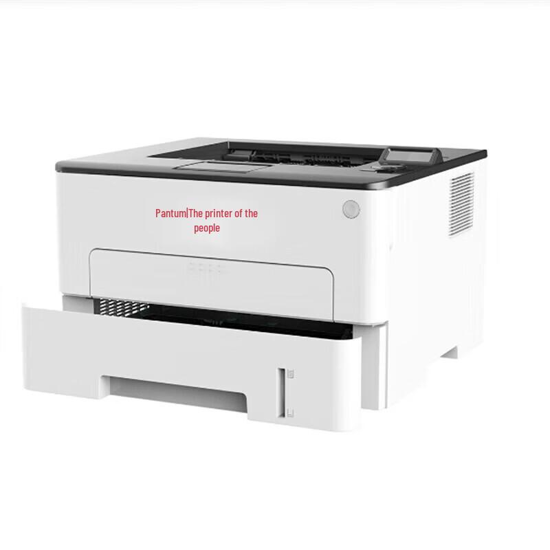 Pantum P3385DN A4 Monochrome Laser Printer CN Plug (adapter Included)