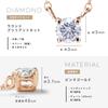 LEGAN Necklace 1 Diamond Natural Diamond K18PG Pink Gold 4 Prongs Made In Japan 0.1ct Women's