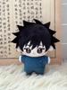 Peluche Jujutsu Kaisen da 10 cm Satoru Gojo Okkotsu Yuta Geto Suguru Nanami Kento Inumaki Toge Itadori Yuji Figura Anime Peluche