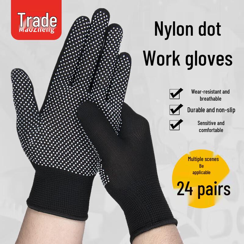 Xiao Yan 24-Pair Nylon Dotted Work Gloves