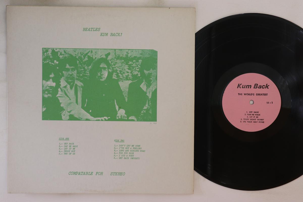 

LP Record BEATLES - Kum Back 15 NOT ON LABEL 1969 US Rock Used