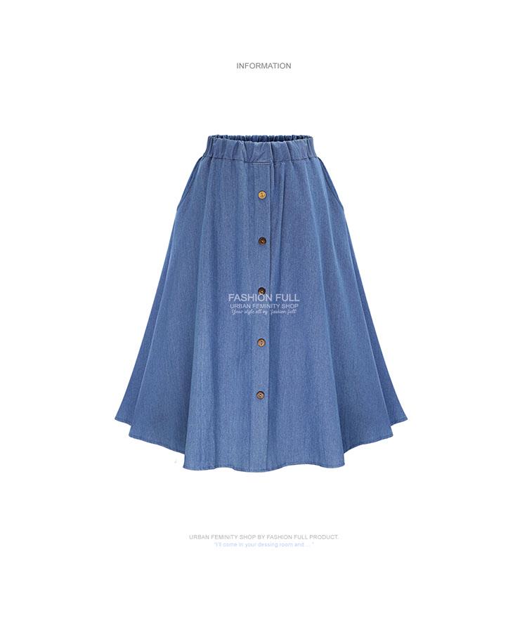 European & American Plus Size Women's Elastic Waist A-Line Denim Skirt