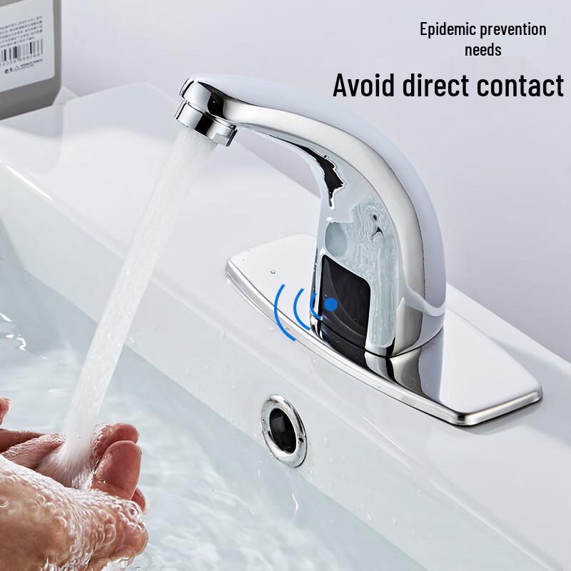 Automatic Infrared Sensor Faucet