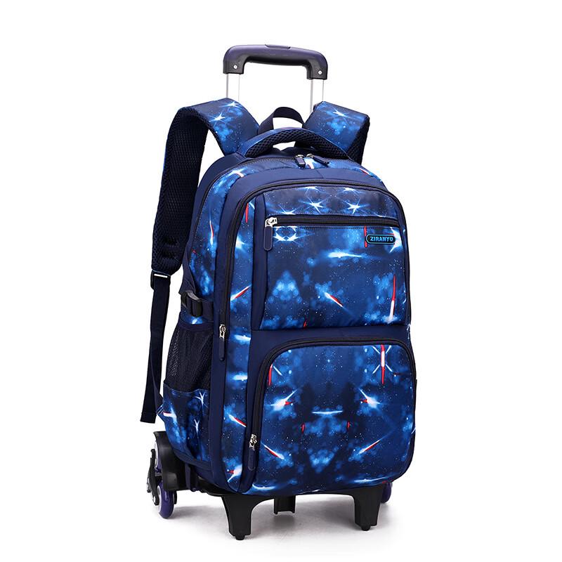 

ZIRANYU Rolling Stair-Climbing School Backpack 6-Wheel