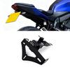 Für MT-07 MT07 2026 2025 Modell Zubehör Kennzeichenhalter Motorrad Kurzer Heck Kennzeichenhalter Kennzeichenhalter Heck Organizer [Parallel