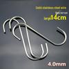 Solid Stainless Steel S-Shaped Kitchen Hooks – Multi-Functional & Thickened Design