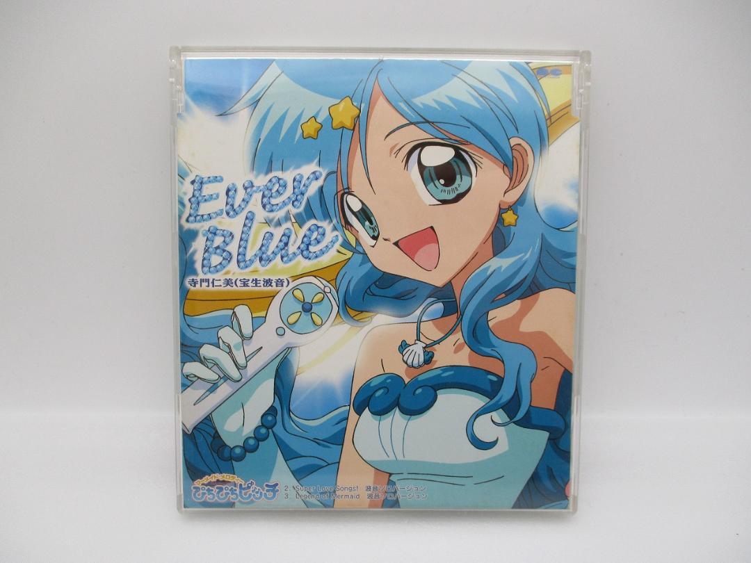 

[USED] CD Mermaid Melody Pichi Pichi Pitch Hosho Haon EVER BLUE