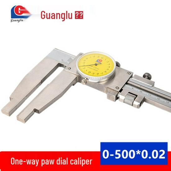 Guanglu High-Precision Stainless Steel Dial Caliper 0-150mm Industrial Grade Accessories