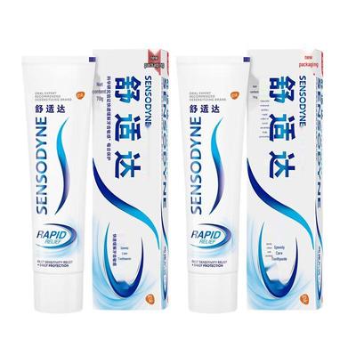 Sensodyne Rapid Relief Tandkräm
