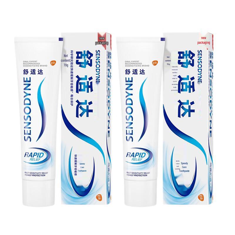 Sensodyne Rapid Relief Toothpaste