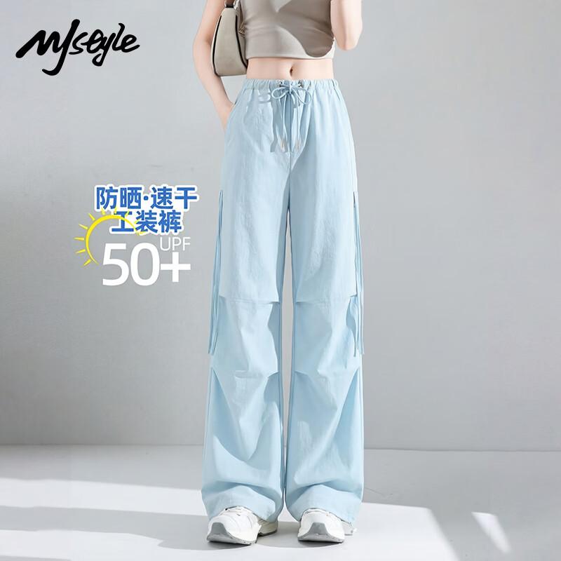 MJ STYLE Women's Straight-Leg Cargo Pants
