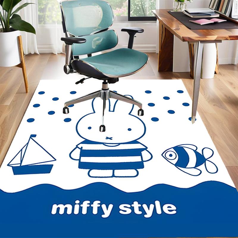 1pc Miffy4 Design Area Rug - Non-Slip, Soft & Cozy Floor Mat for Living Room, Bedroom, Office - Indoor/Outdoor Decorative Carpet