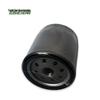 Xushi Engine Oil Filter