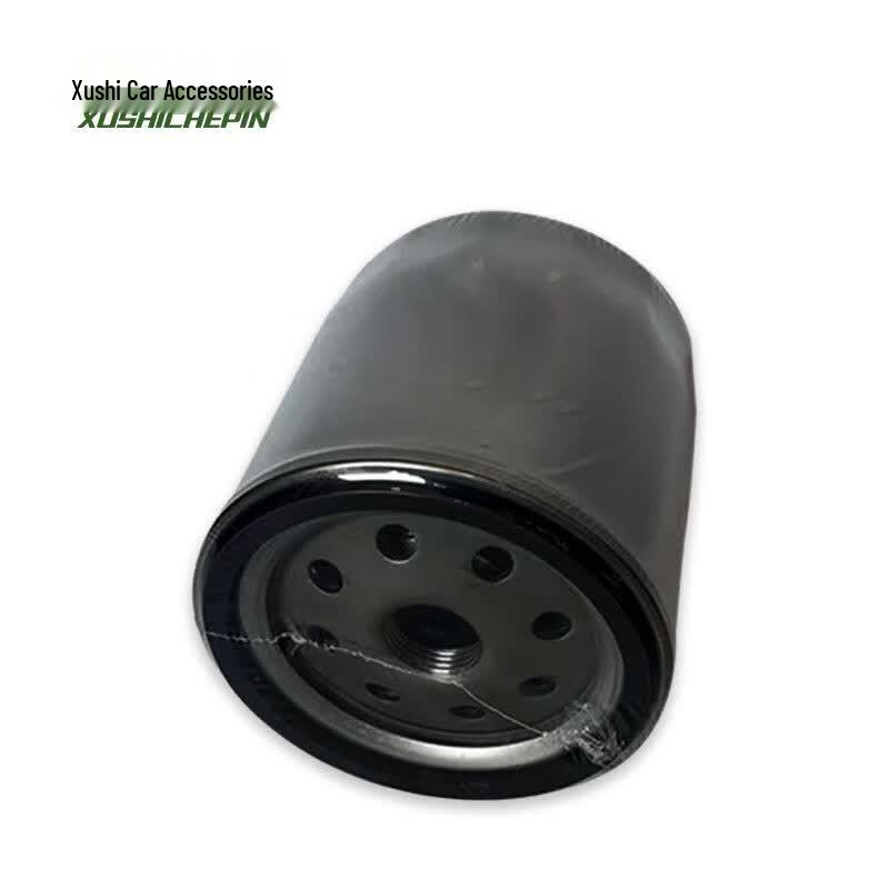 Xushi Engine Oil Filter