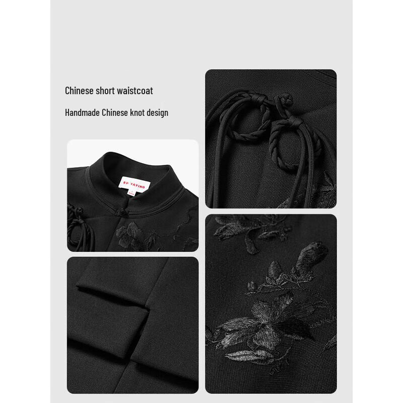 EP YAYING Women's Merino Wool Embroidered Stand Collar Vest Jacket