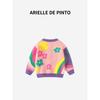 French Arielle De Pinto Girls' Sweater Spring and Autumn Korean Style Floral Rainbow Rabbit Cardigan Sweet Coat