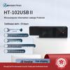 Aerospace Runpu HT-102USBII Data Leakage Protector